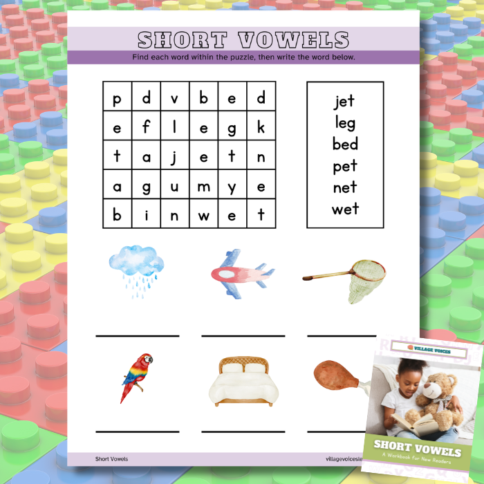 vowels sample3